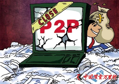 P2PWJ·l ИIOؽ횳_