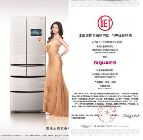 m.dayingtaoshumiao.com
