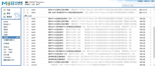 m.dayingtaoshumiao.com