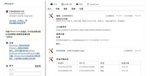 m.dayingtaoshumiao.com