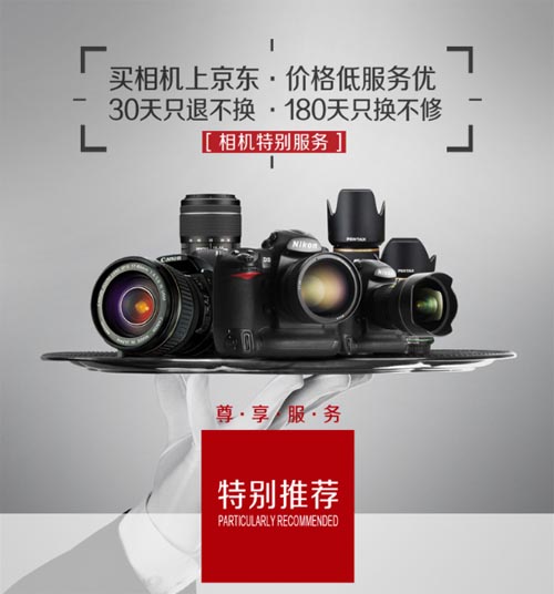 m.dayingtaoshumiao.com
