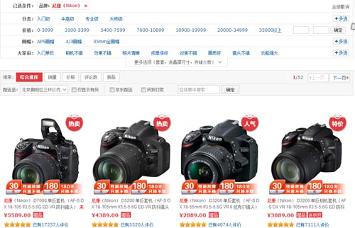 m.dayingtaoshumiao.com