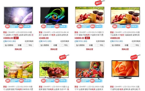 m.dayingtaoshumiao.com
