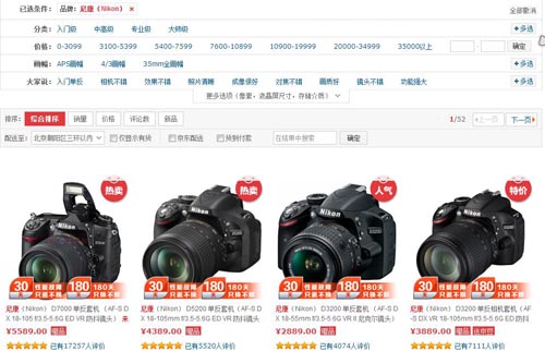 m.dayingtaoshumiao.com