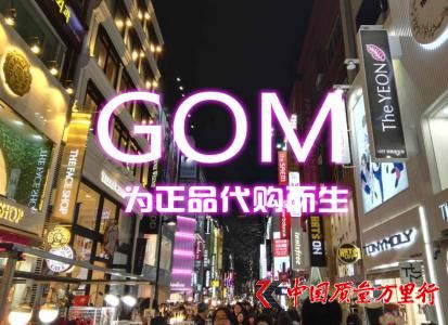 yƷnُġɫͨ