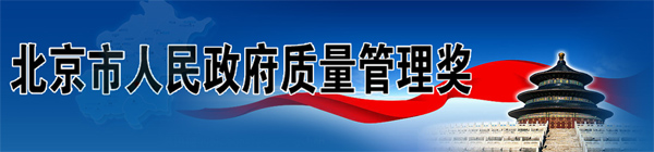 ڶñ|(zh)(jing)M@(jing)ιʾ