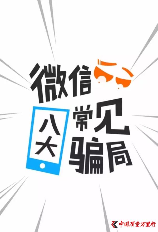 ΢Źٷ8Ҋ(jin)_֣c(din)ٝ΄(w)Ъ(jing)TD