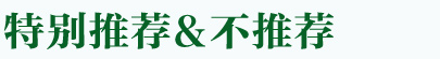 美式鄉(xiāng)村風(fēng)格家