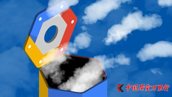 ʲôGoogleҪ(gu)Լą^(q)K朣