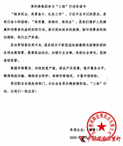 伯FcЄӳZ