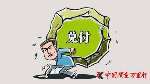  ȺwˡR_(qun)D(zhun)ڲL(fng)U