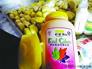 溫州一作坊制售20萬個(gè)染色饅頭 1.1萬流入高校