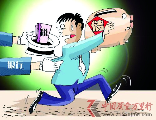 做聰明儲(chǔ)戶:如何存款才能不吃虧