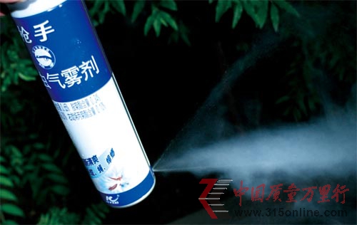 槍手殺蟲(chóng)劑漏氣 熏得用戶喊頭疼