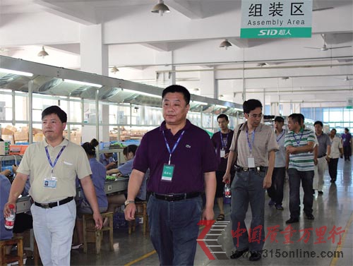 質量強市”戰略引領實業做大做強
