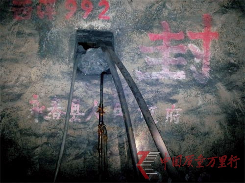 永春礦難:瞞報(bào)潛規(guī)則再現(xiàn)黑色利益鏈