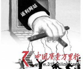 ؟(z)f(wn)ُ(gu) ӛ߽ҷ朸L(fng)U(xin)