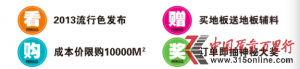 Ʒ|(zh) Ї(gu)