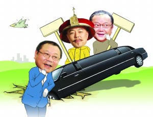 28商機(jī)網(wǎng)等涉加盟騙局被曝光客服人員堅(jiān)稱(chēng)正規(guī)