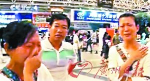 南航客機因空調(diào)系統(tǒng)故障突墜千米
