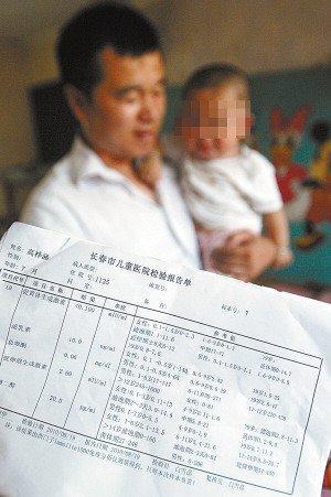 衛(wèi)生部重視女嬰疑喝圣元奶粉來(lái)月經(jīng)事件專家今會(huì)診