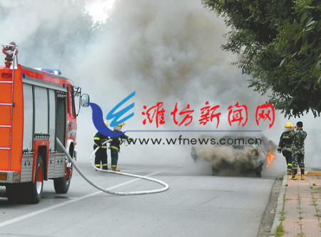 奧迪行駛過程中發(fā)動機著火