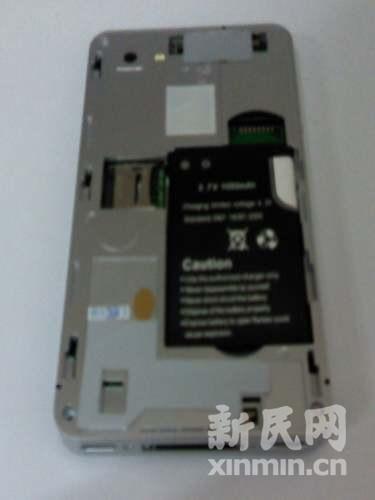 ƷiPhone4wp״_(ki)D