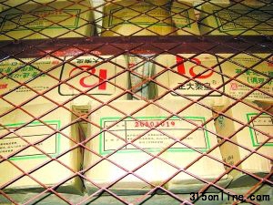 55ꐼ҉΃죬lؑcӛ߲鿴ϰȵĴ؛@Щ؛aڱ޸^