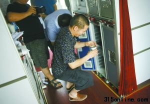 գLɳSCLɳwĺHU7136һ˿ҵơơzӰӛ wD(zhun)¾