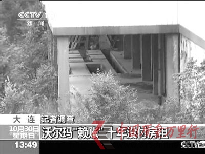 永ɽķTo˿һƬƔ