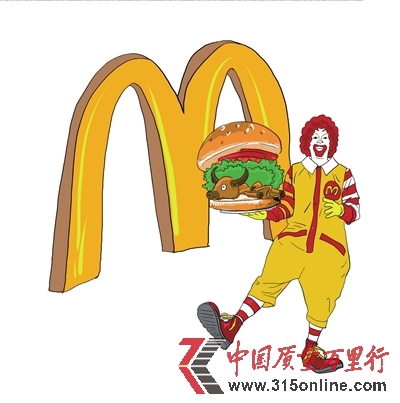 麥當勞稱中國牛肉堡無粉紅肉渣被疑雙重標準