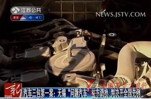 人民網(wǎng)配圖。
