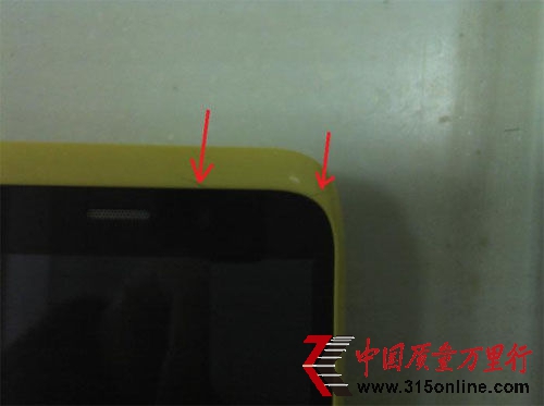 ZW700֙C_ ۺֱԙC|}