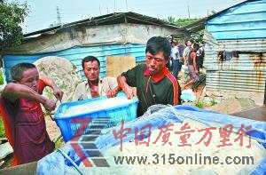 FݲϘ(bio)(zhn) W˹P417f(wn)