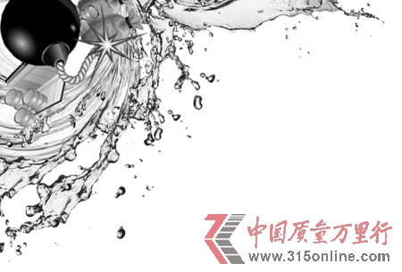 資料圖片 資料圖片