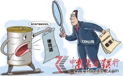漫畫(huà)圖