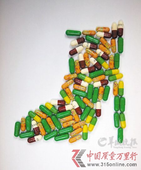 小小的膠囊,事關(guān)患者健康 羊城晚報(bào)記者 蔡弘 攝