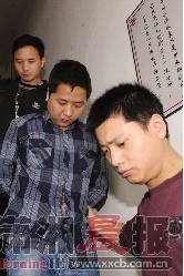 4月20日,長沙,被警方抓獲的涉案人員。圖/新京報(bào) 4月20日,長沙,被警方抓獲的涉案人員。圖/新京報(bào)