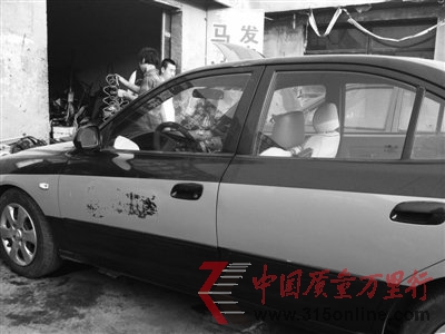ٳ܇l{(dio)飺(bo)Uǰub