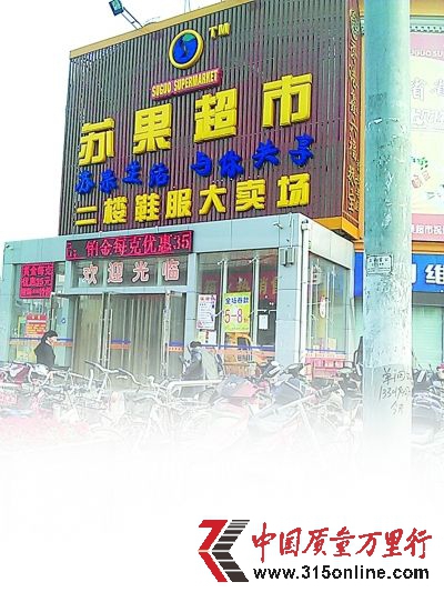 ɽկ桰ϺKT^