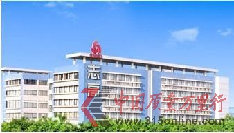 志高空調(diào)存硬傷市場下滑被質(zhì)疑