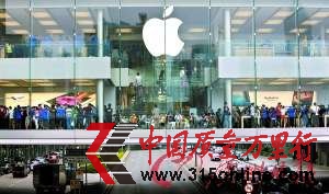 ˮ؛iphone5Ѓr(ji)8000 M(fi)߷Qҕ