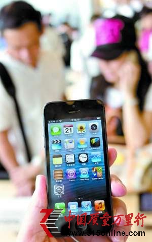 ˮ؛iphone5Ѓr(ji)8000 M(fi)߷Qҕ