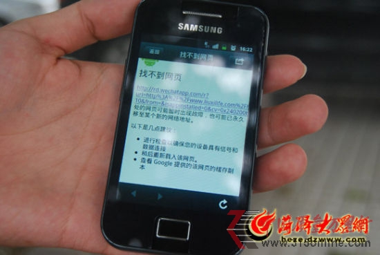 Rُ(gu)I(mi)5830i֙C(j)ÿ56犾͔_(ki)W(wng)j(lu)