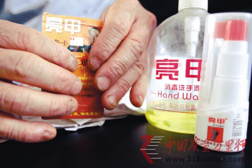 本以為灰指甲已經(jīng)治好,沒想到停藥后更加嚴重 本以為灰指甲已經(jīng)治好,沒想到停藥后更加嚴重