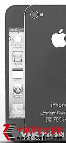 iPhone4Sȥ{(dio)飺C(j)_(d)ǧԪ