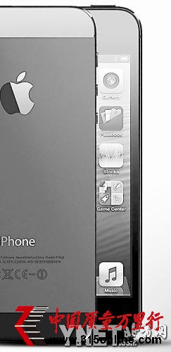 iPhone4Sȥ{(dio)飺C(j)_(d)ǧԪ