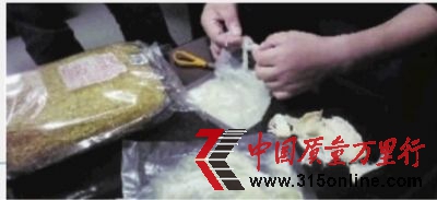 1017ˮߙzվ߼̎b~١ӛ g z