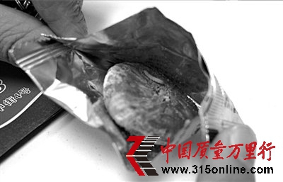 @r(nng)W(wng)ُ(gu)Şo(w)ɬF(xin)x(chng)