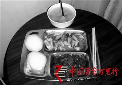 97ϺꖽL ԇ¾ӛ S z